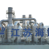 Waste gas and waste water process machine